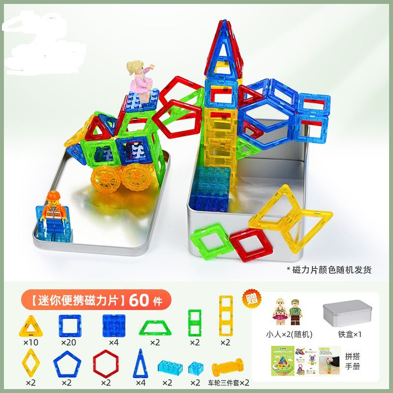 O1CN018174wS1qIEL544ydT_!!959475472-0-cib