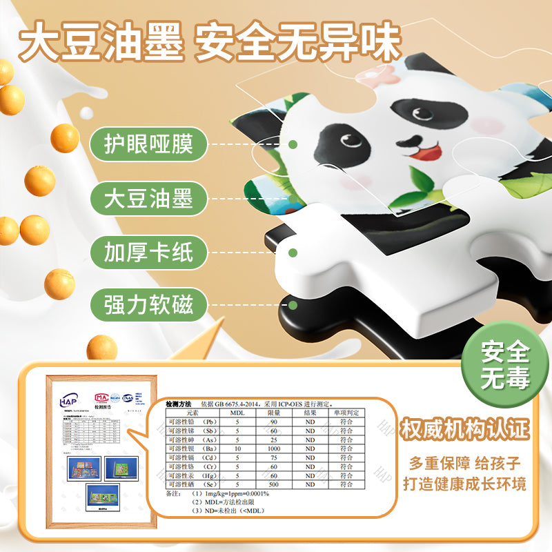 O1CN01JUfzdF1YcEMq8H6IK_!!923313079