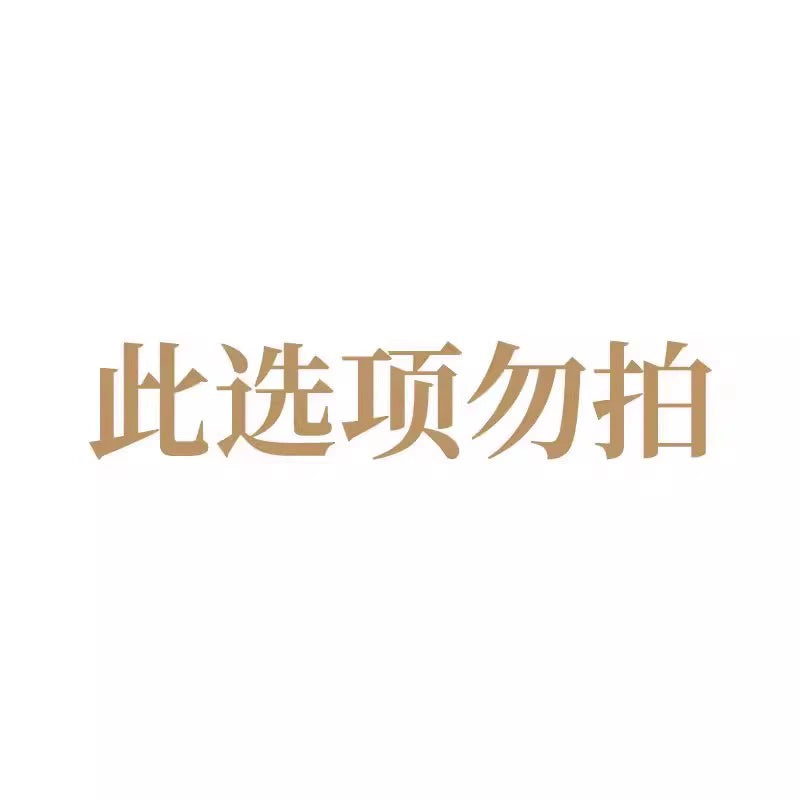 O1CN01L5JLWv1f6obn7tpf8_!!4145573958