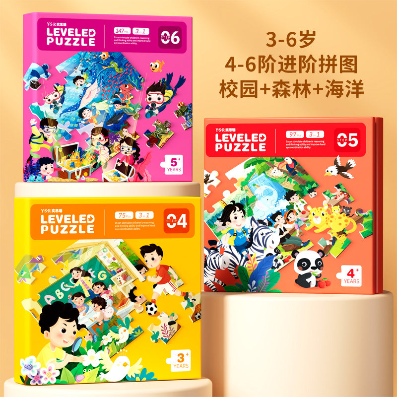 O1CN01aJNZrJ1YcERZ6xWJ3_!!923313079