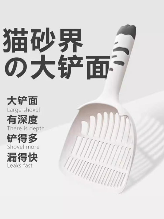 O1CN01b5P7p62LY2294MteM_!!3937219703-0-C2M