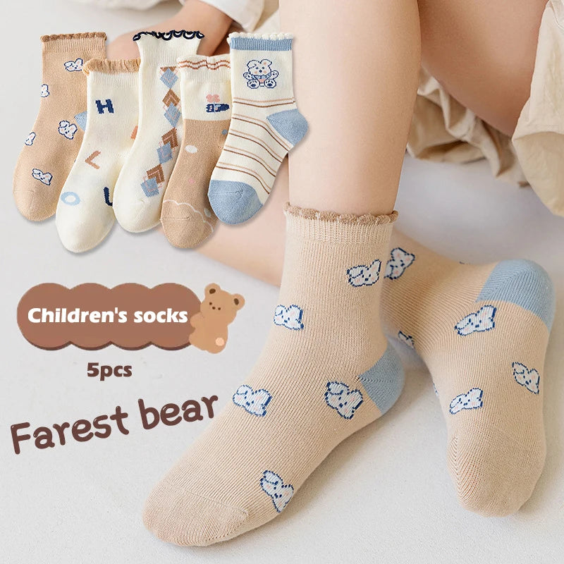 S13af9b671689411cb660faf5138b09acm