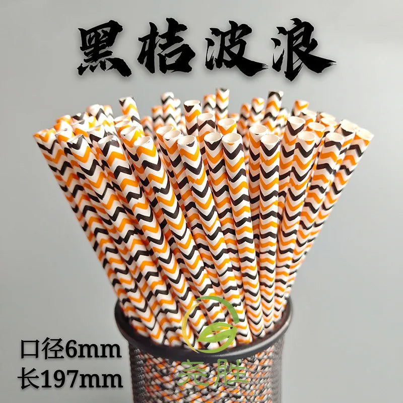 Sfce93ccca4ae473a9c557cc32db2c0769